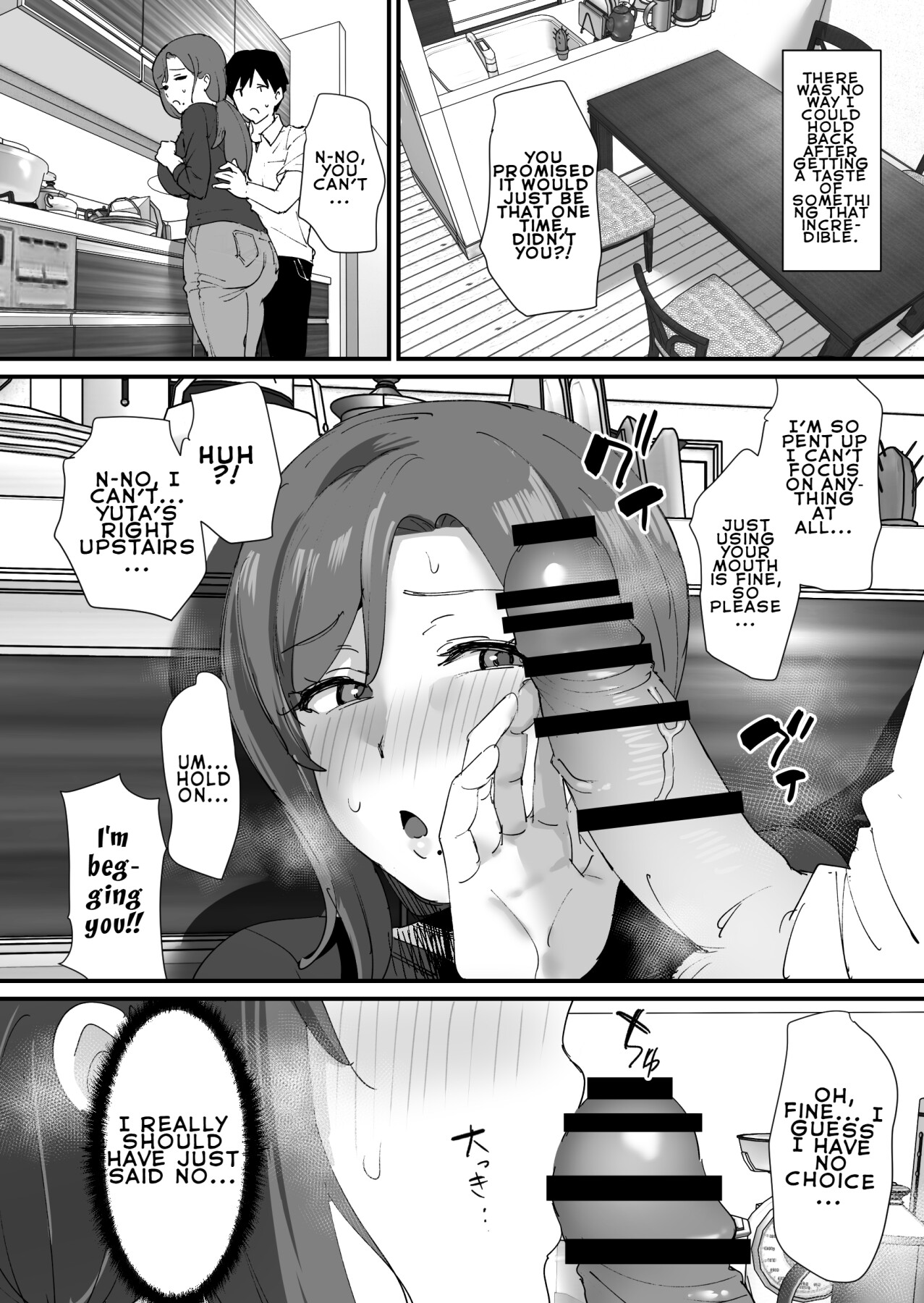 Hentai Manga Comic-The Time I Matched With My Admired Friend's Mom-Read-26
